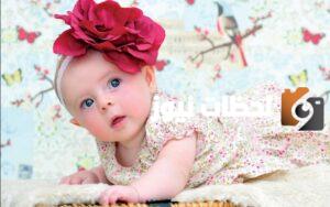 اسماء بنات حديثة كيوت بمعاني رقيقة وجميلة اسماء بنات حديثة كيوت بمعاني رقيقة وجميلة