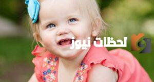 اسماء بنات عربية بمعاني جميلة تليق ببنوتك اسماء بنات عربية بمعاني جميلة تليق ببنوتك