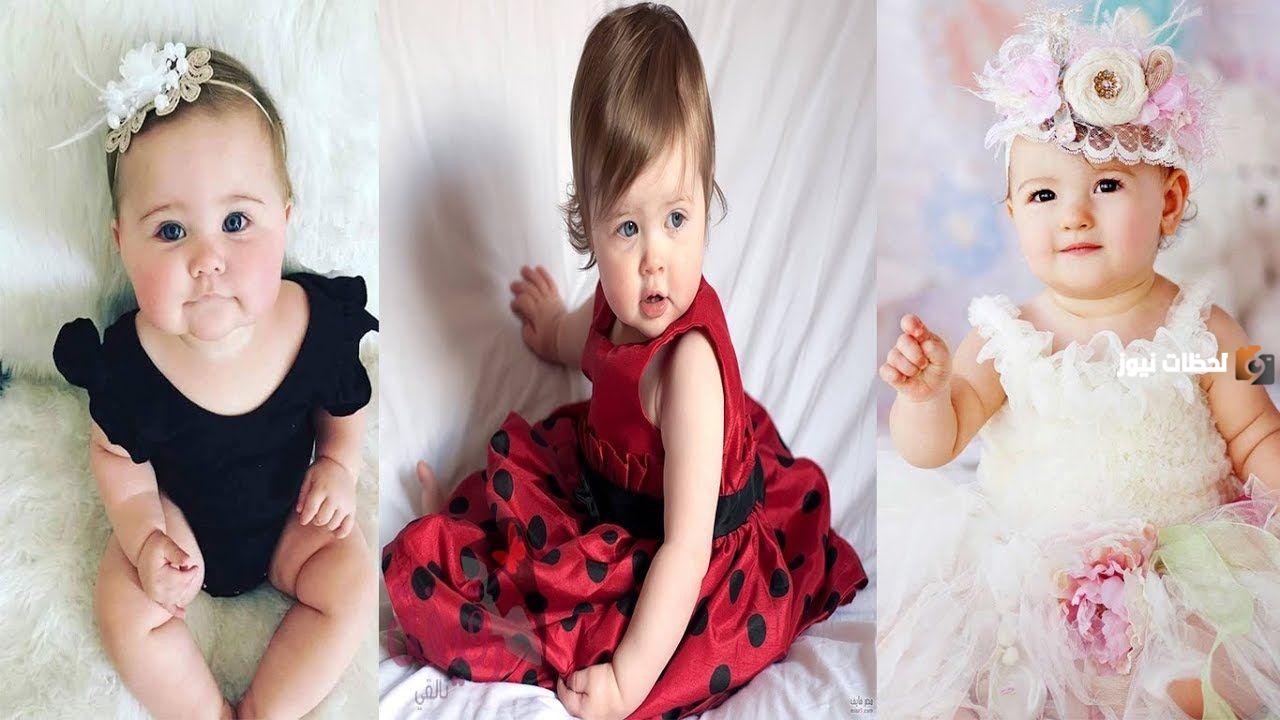 اسماء بنات نادرة