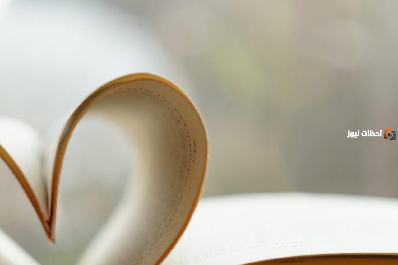 اسماء روايات سعودية جريئة رومانسيه 2022