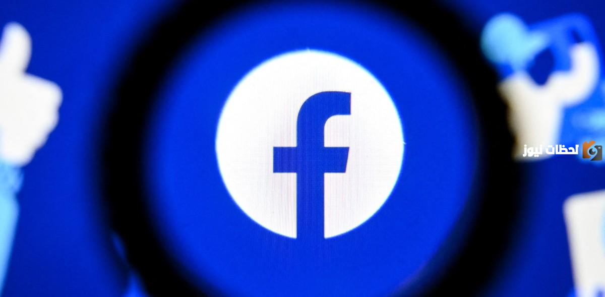 اسماء فيس بوك حب رومانسية تعبر عن مشاعرك اسماء فيس بوك حب رومانسية تعبر عن مشاعرك