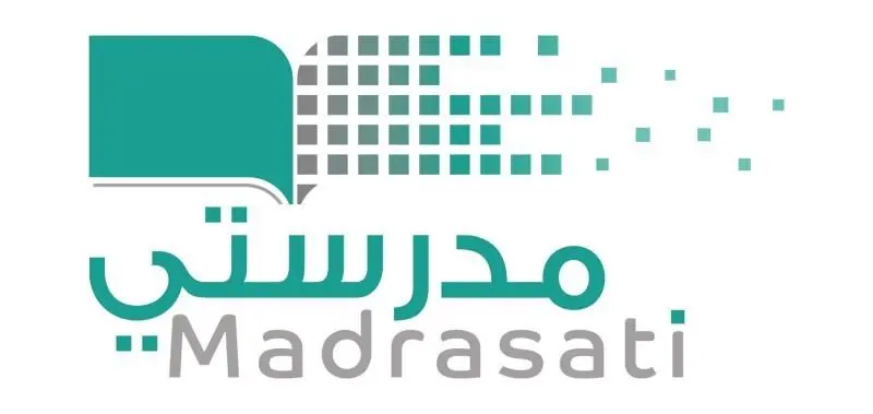 اضافة واجب من بنك الاسئلة