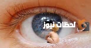 اعراض الحسد عند الرقية وطريقة التحصين