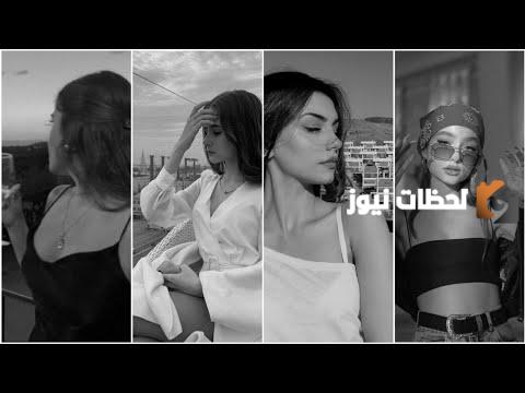 افتار بنات اسود انستا حلوة