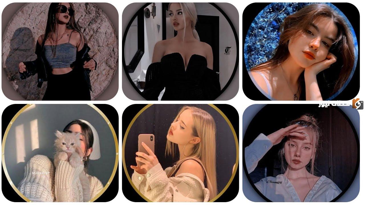 افتار بنات فخمه انستا ملونة افتار بنات فخمه انستا ملونة