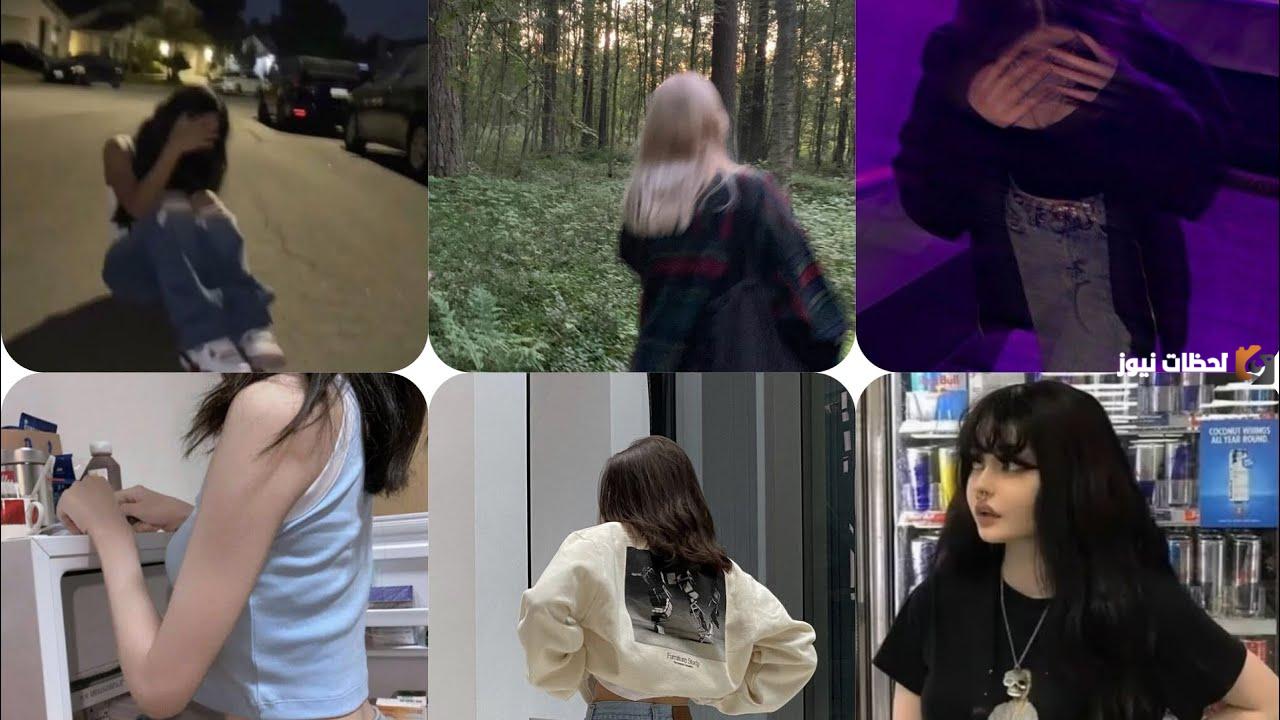 افتار بنات كول فخمة انستا