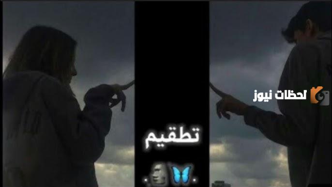 افتارات انستا تطقيم حب فخمه