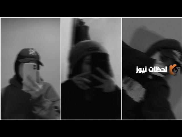 افتارات انستا محجبات سوداء