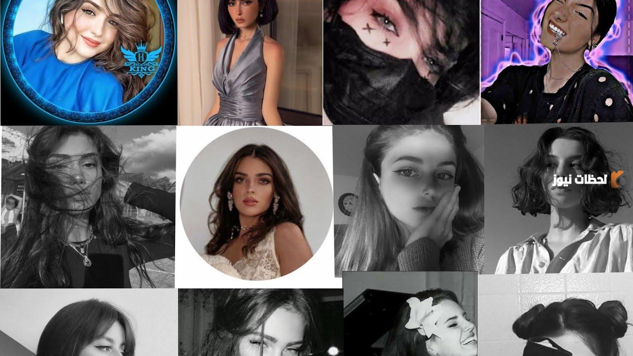 افتارات بنات فخمة وجميلة