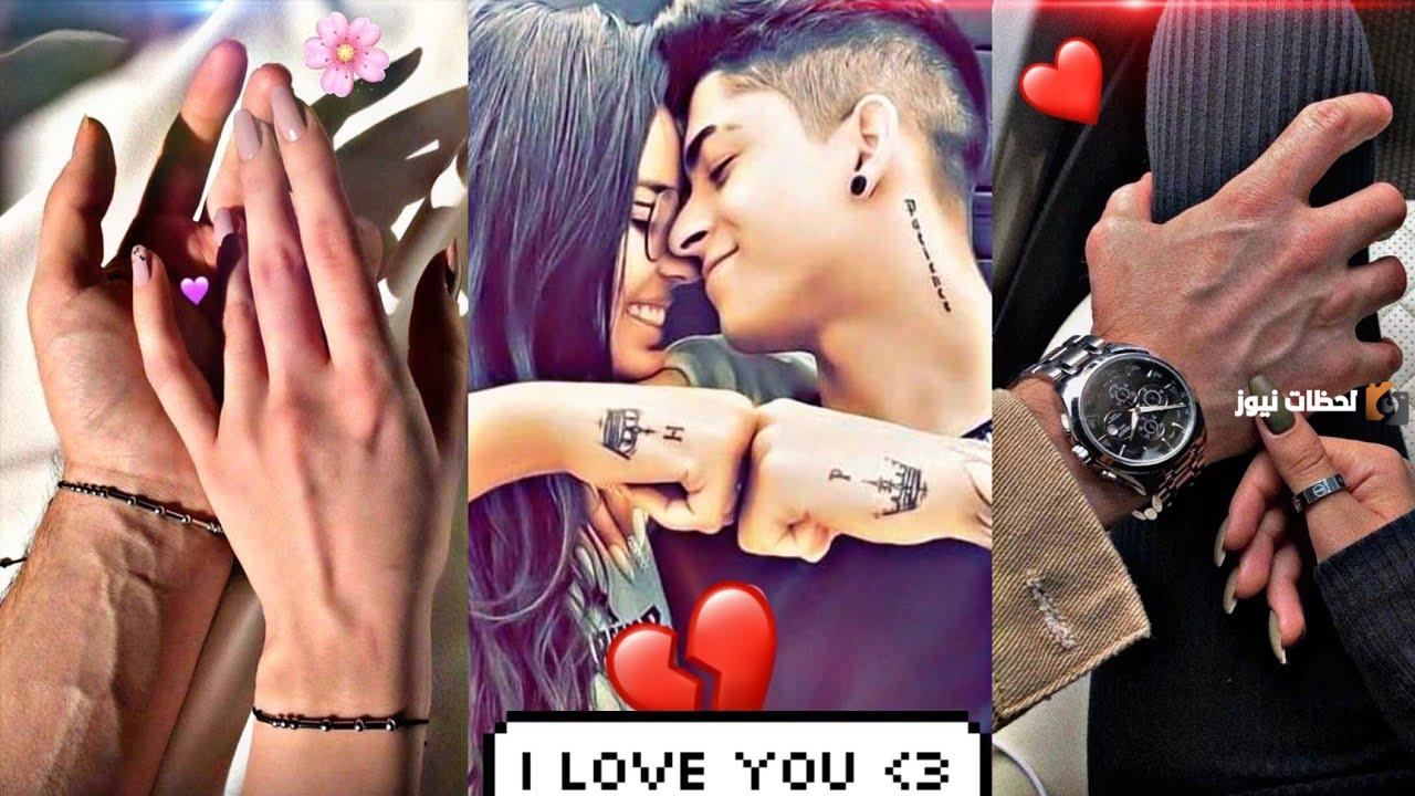 افتارات حبيبين فخمه مميزة