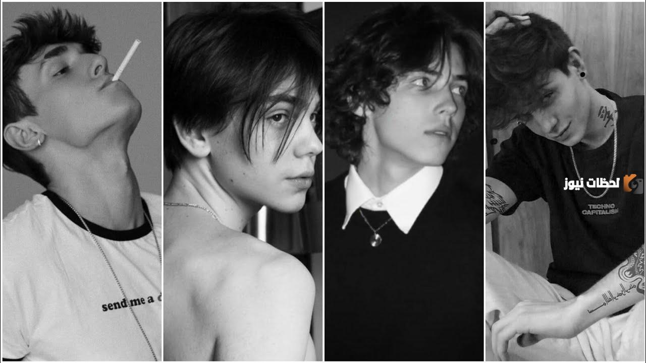 افتارات شباب فخمه ابيض واسود