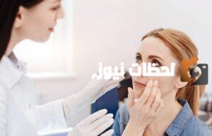 افضل دكتور جلدية اطفال بالرياض