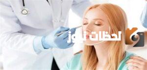 افضل دكتور جلدية في الشرقية