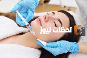 افضل دكتور جلدية في المدينة المنورة