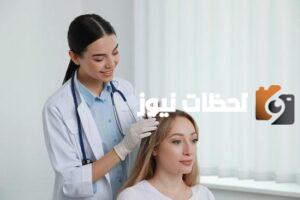 افضل دكتور جلدية في خميس مشيط