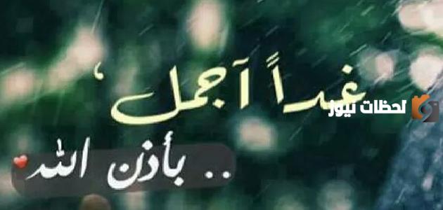 افضل كلمات حالات واتس حزينة