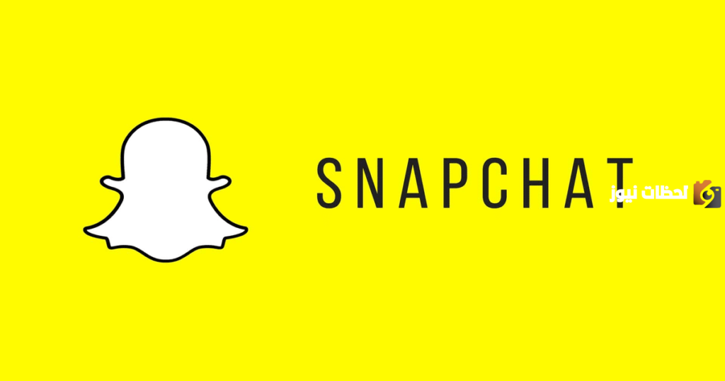 افضل متجر بيع يوزرات سناب شات