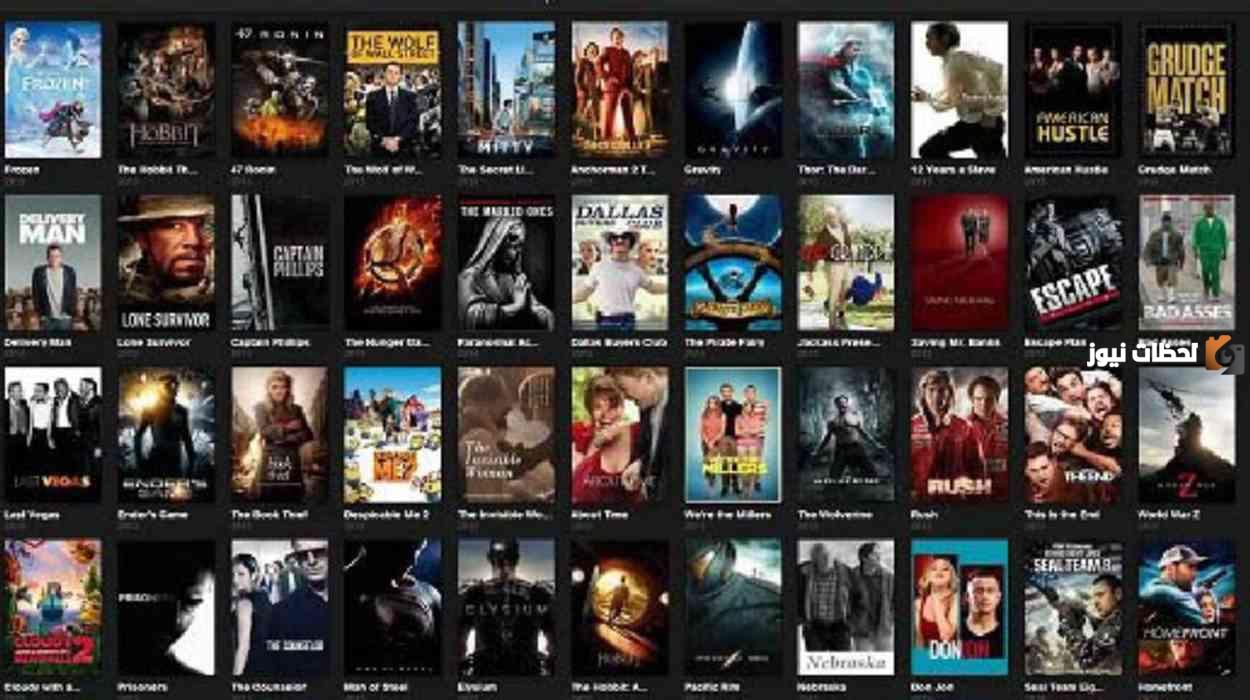 رابط موقع وي سيما لمشاهدة المسلسلات والأفلام الحديثة والمشهورة 2023