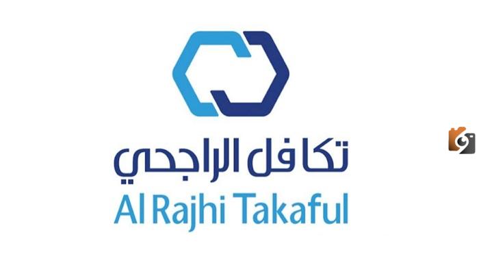 اكتشف كيف تستعلم عن تأمين تكافل الراجحي 1445 وإلغاء وثيقتك الإلكترونية عبر رقم هويتك ورقم جوالك!