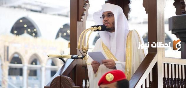اكتشف معنا حقيقة عزل الشيخ ياسر الدوسري من وظيفة إمام وخطيب الحرم المكي