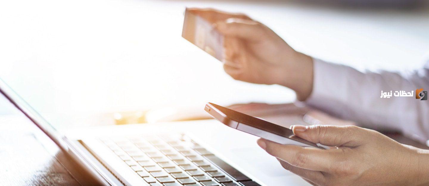 الاستعلام عن المخالفات برقم الهوية وطريقة تسديدها الاستعلام عن المخالفات برقم الهوية وطريقة تسديدها