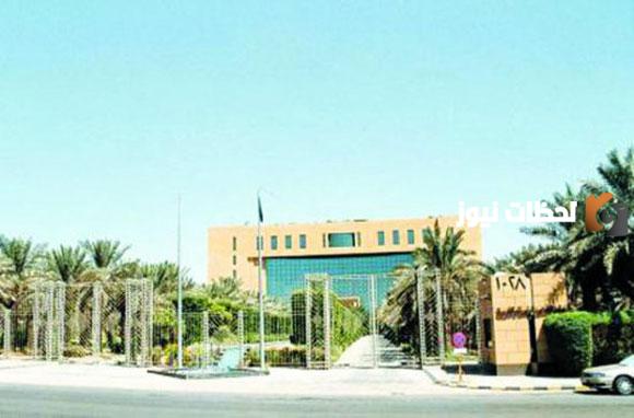 الاستعلام عن مخالفات البلدية برقم السجل