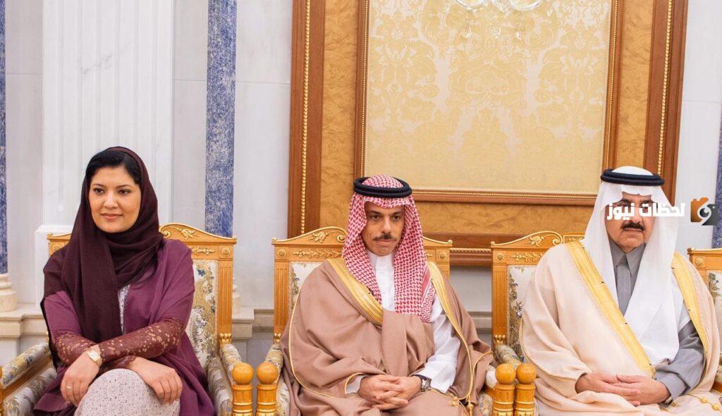 الاميرة شوق ال سعود