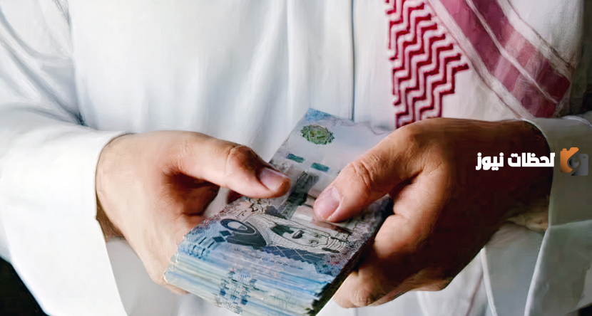 الان و ب 3 خطوات فقط للحصول على أسرع تمويل كاش في السعودية