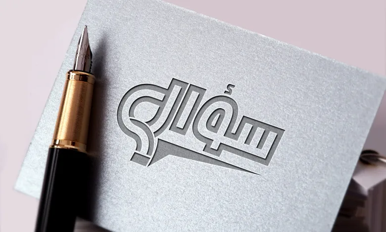 الانتشارهي عملية انتقال الجزيئات من المناطق ذات التركيز المنخفض إلى المناطق ذات التركيز المرتفع.