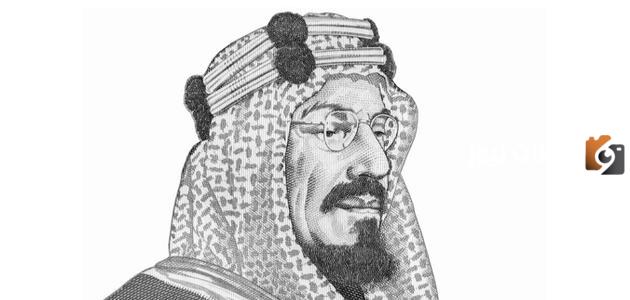 التحصيل العلمي للملك عبد العزيز