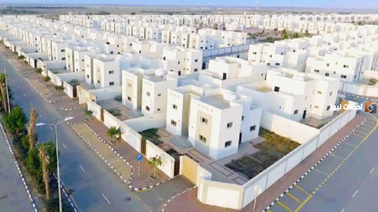 خطوات التسجيل في الإسكان التنموي لمستفيدي الضمان والشروط والأوراق المطلوبة 1445 خطوات التسجيل في الإسكان التنموي لمستفيدي الضمان والشروط والأوراق المطلوبة 1445