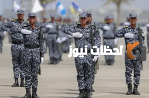 التقديم على المباحث 1445 متى يفتح ومتى ينتهي وما هو رابط تقديم المباحث أبشر توظيف؟