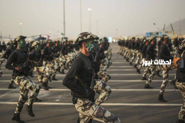 التقديم على المباحث العامه 1445 متى ينتهي وما هي شروطه وكيف يتم الاستعلام عن النتائج