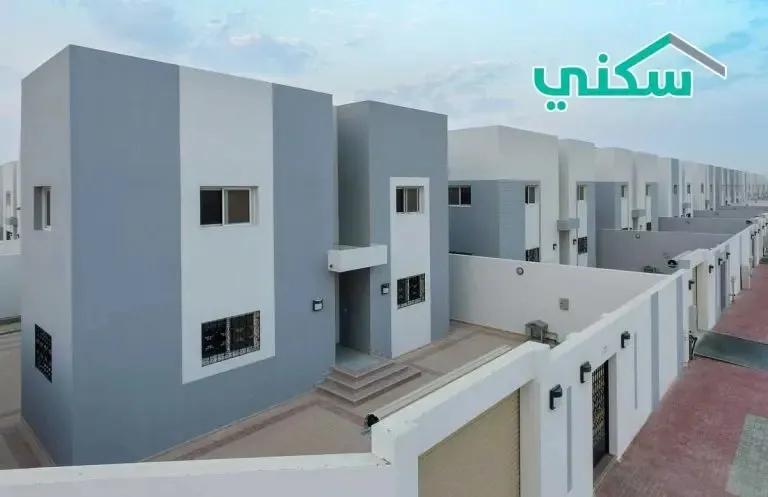 التقديم على منح ولي العهد 1445 كيف يتم وكيف اعرف اني مقدم على منحة ارض وما هي شروط المنحة؟