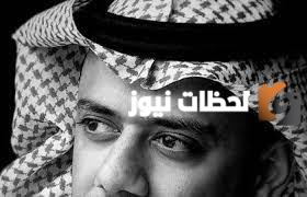 الجلعود من هم