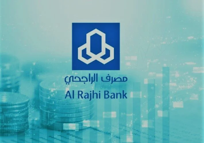 الحالات التي تستحق الإعفاء من سداد قرض الراجحي