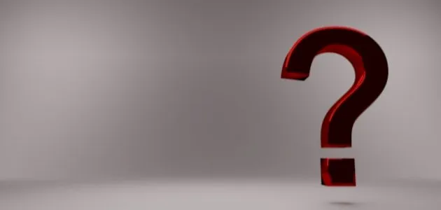 الحبردي وش يرجع أصل الحبردي من وين