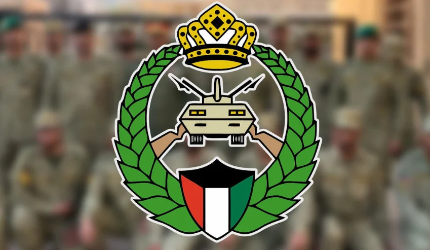 الحرس الوطني استعلام برقم الهوية