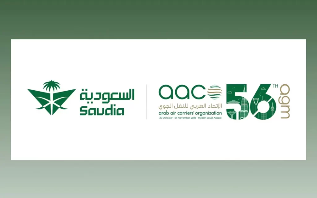 الخطوط السعودية تستضيف الجمعية العامة