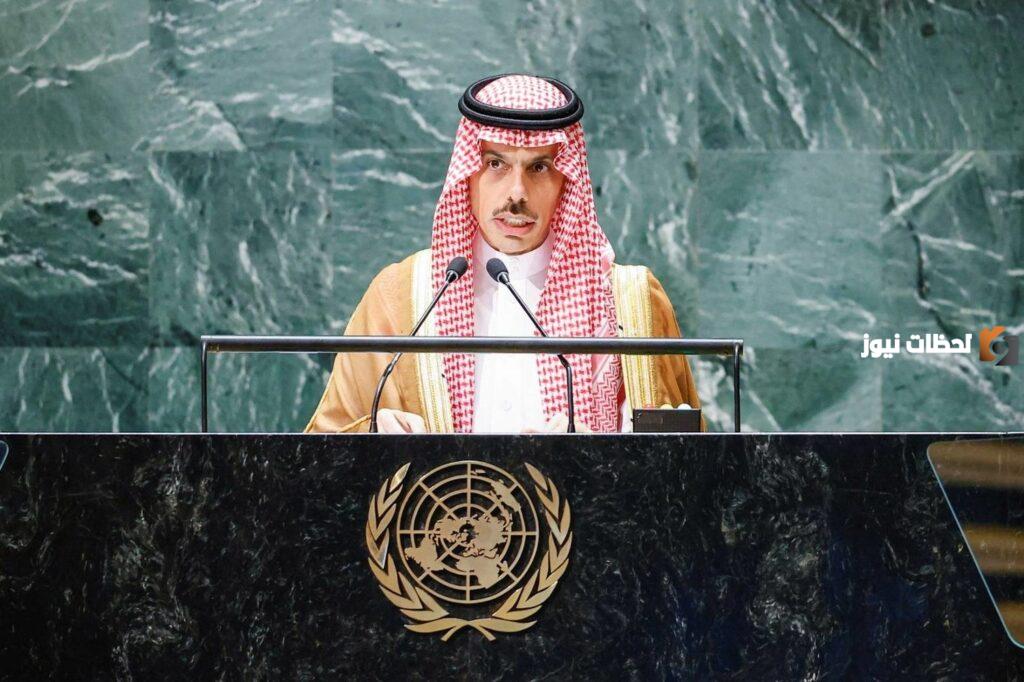 الداخلية السعودية تضاعف جهودها وهدفها