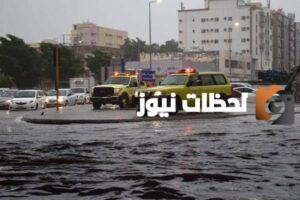 الدفاع المدني تحذر من الاقتراب من المستنقعات