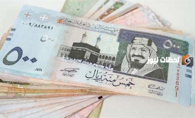 الدولار يواصل ارتفاعه امام الريال السعودي
