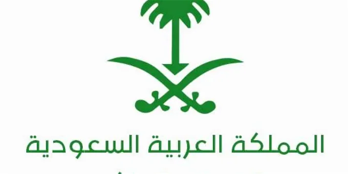الديوان الملكي تواصل مساعدة مالية