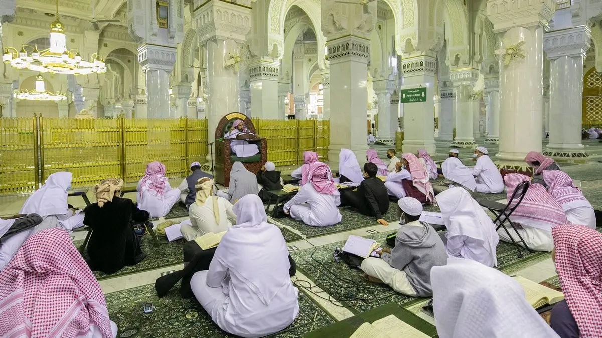 الرئاسة العامة لشؤون المسجد الحرام والمسجد النبوي تسجيل الدخول 1445 والتسجيل في حلقات الحرم المكي