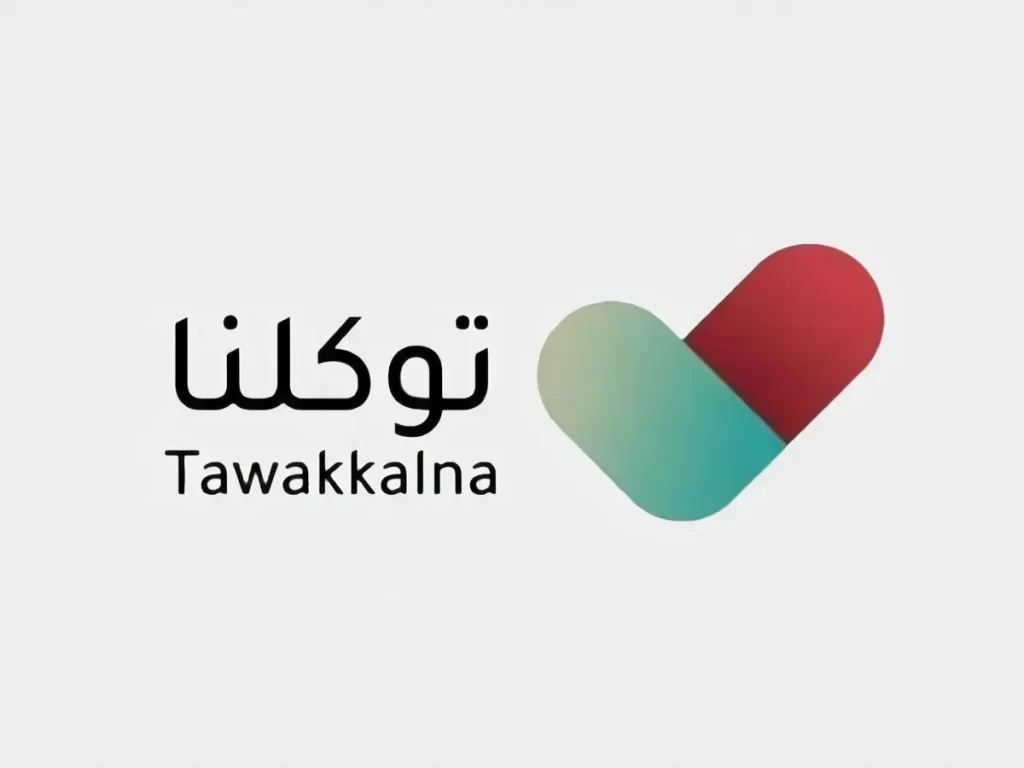 الرد على ملاحظات تطبيق توكلنا للبطاقة الرقمية