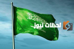 ما هو الرمز البريدي جدة العزيزية