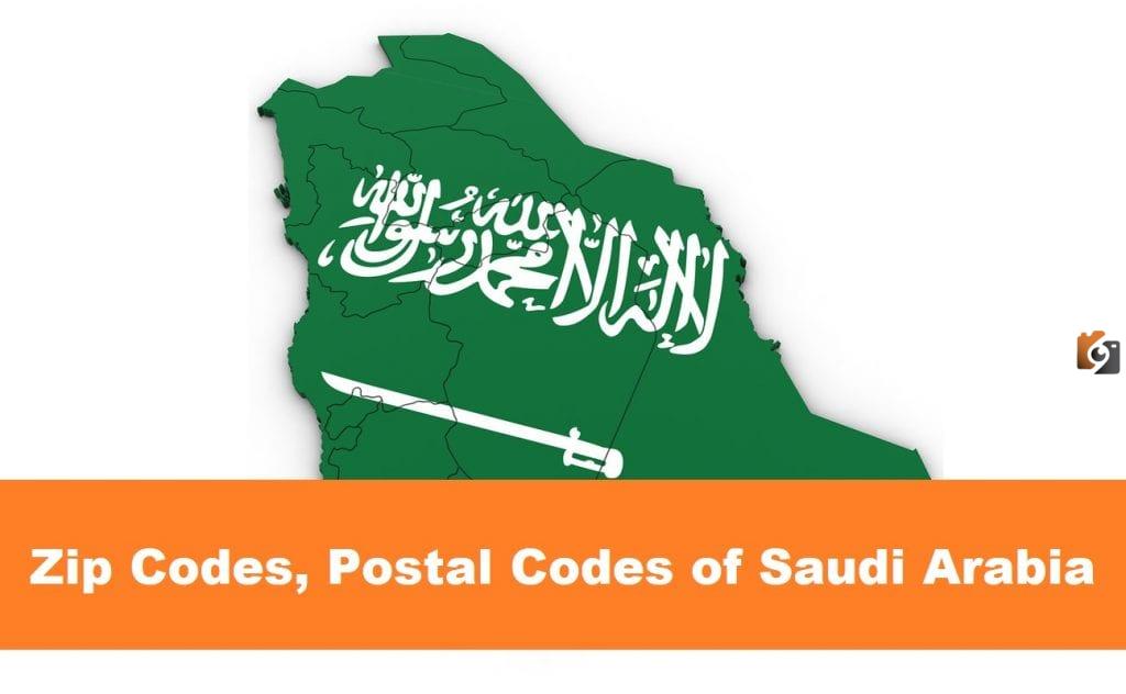 الرمز البريدي للأحياء التابعة لمدينة نجران