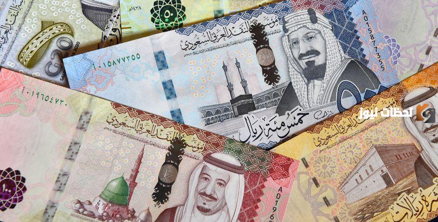 الريال السعودي مقابل الدولار اليوم الأحد