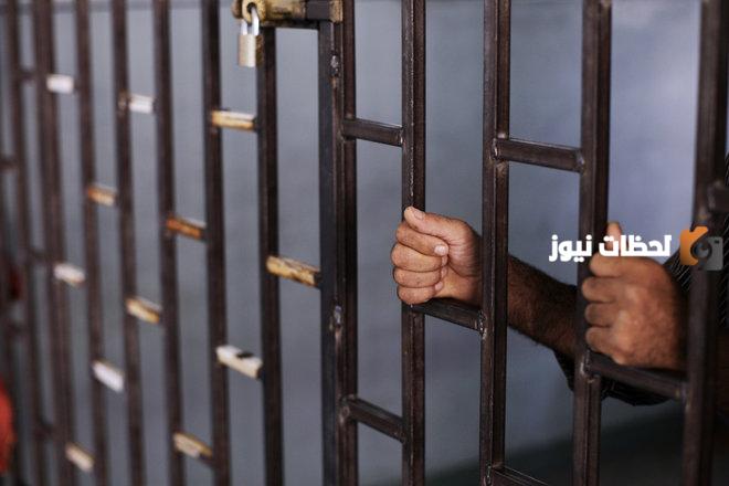 السجن سنة و 3 آلاف ريال غرامة