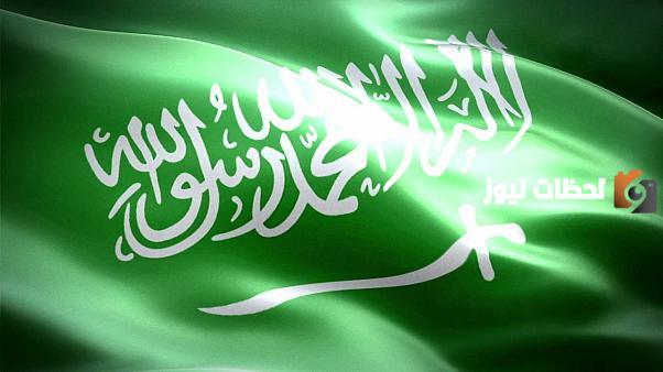 السعودية ترفض دعوات التهجير القسري للشعب الفلسطيني